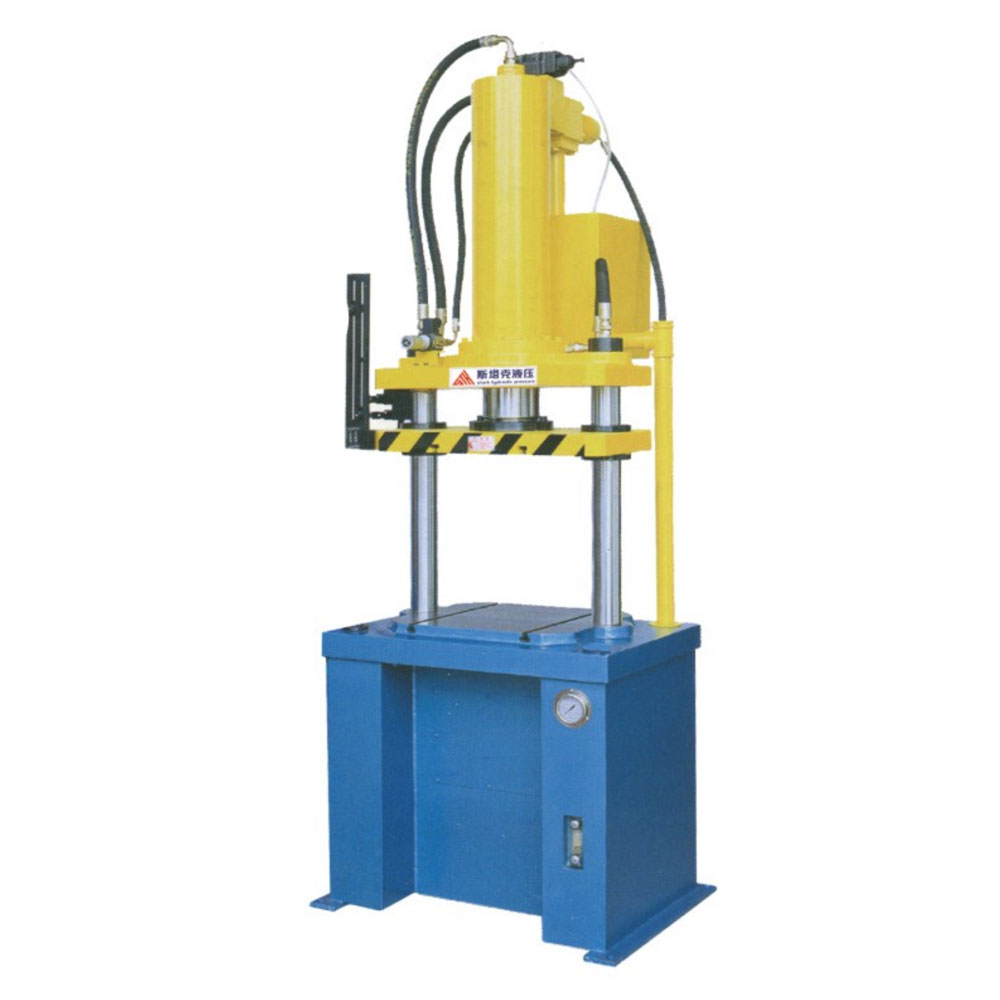 STK35S Двухколонный быстрый многоцелевой гидравлический пресс